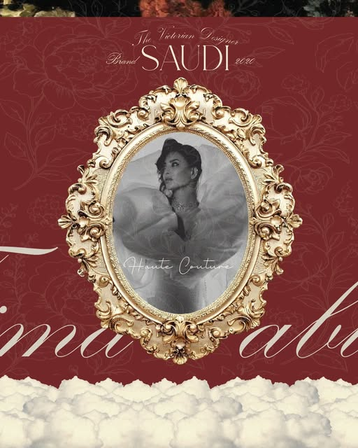 Burgundy framed Saudi editorial artwork